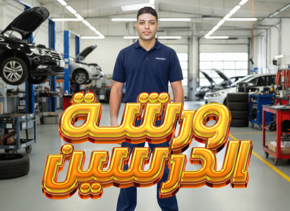 1758777001837-06ac1e01-56b5-4dcf-88da-88ae890fa731 copy